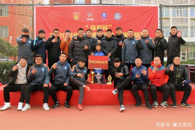 竞博JBO下载客户端